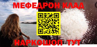 экстази Бугуруслан