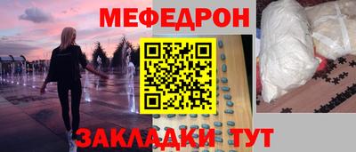 экстази Бугуруслан