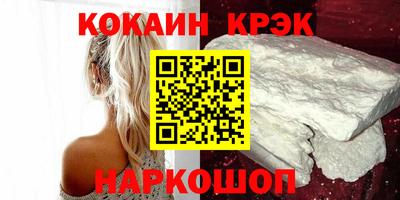 ПСИЛОЦИБИНОВЫЕ ГРИБЫ Татарск