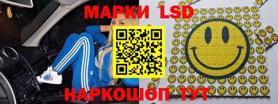 соль курить ск Будённовск