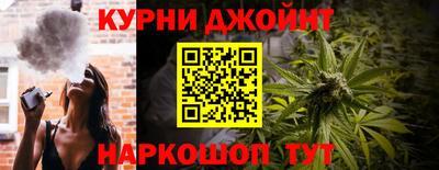 экстази Бугуруслан