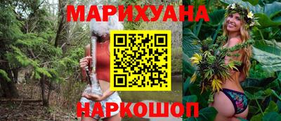 экстази Бугуруслан