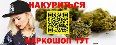экстази Бугуруслан