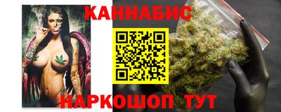 PSILOCYBIN Тара