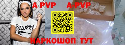 МДПВ Тверь