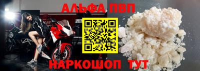 экстази Бугуруслан