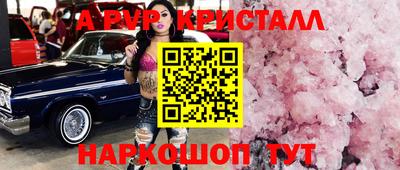 экстази Бугуруслан