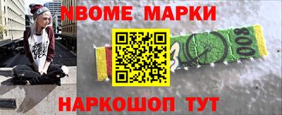 экстази Бугуруслан