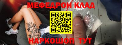 экстази Бугуруслан