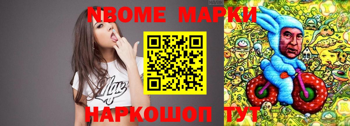 ЛСД экстази кислота  Вход с VPN  Майкоп 