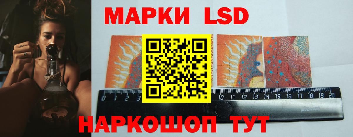 Героин  Мефедрон  Cocaine  Меф МЯУ МЯУ кристаллы  Майкоп  Марихуана  Метадон  Гашиш  Вход с VPN 