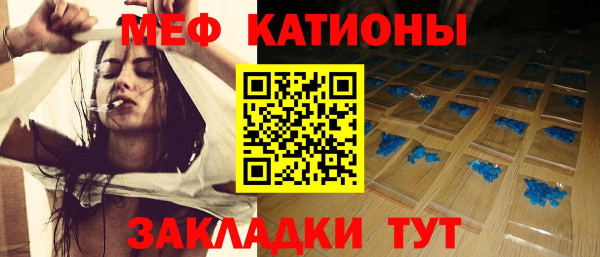  COCAIN Майкоп