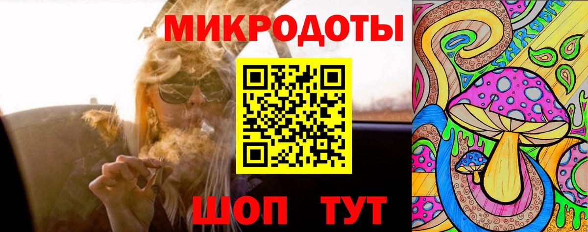 Галлюциногенные грибы MAGIC MUSHROOMS Майкоп
